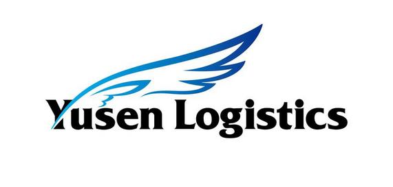 NYK en Yusen Air & Sea Service integreren tot Yusen Logistics