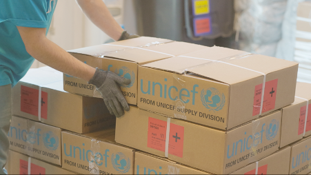 Unicef